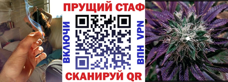 Купить наркоту Заречный СК Псилоцибиновые грибы АМФ Марихуана ГАШ Cocaine