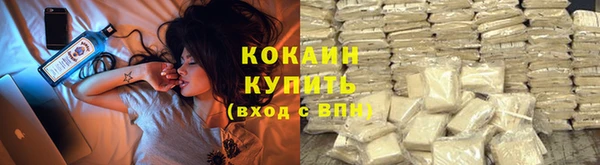 MDMA Дмитриев