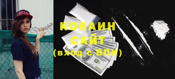 MDMA Дмитриев