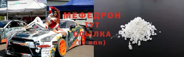 MDMA Дмитриев