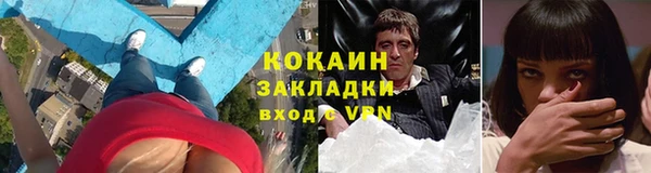 винт Дмитровск