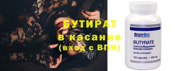 MDMA Дмитриев