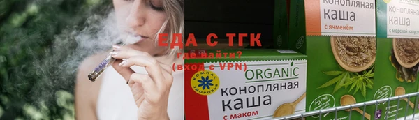 MDMA Дмитриев