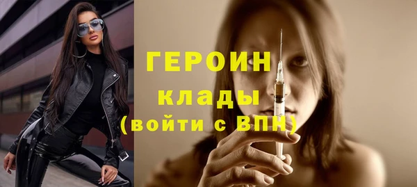 винт Дмитровск