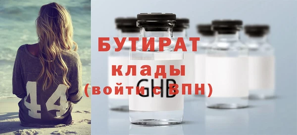 винт Дмитровск