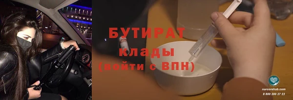 винт Дмитровск