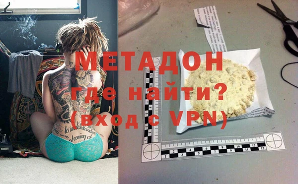 винт Дмитровск