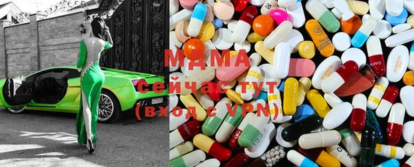 герыч Дмитров