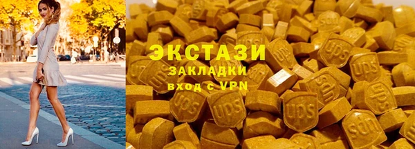 винт Дмитровск