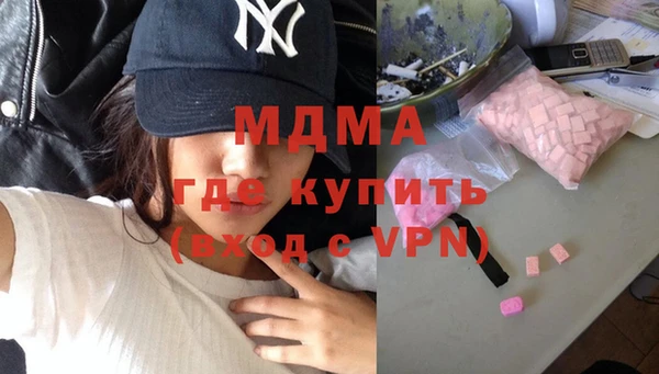 винт Дмитровск