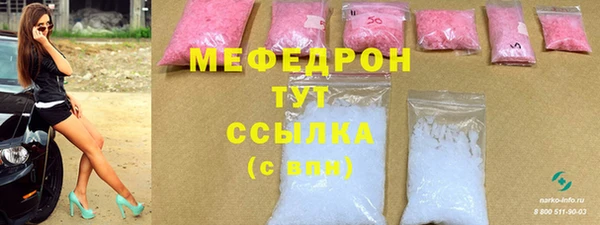 винт Дмитровск