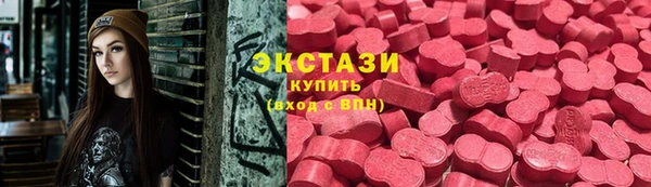 винт Дмитровск