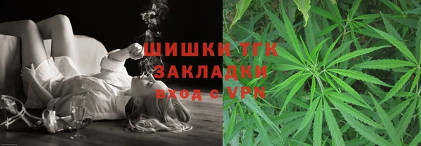 MDMA Дмитриев