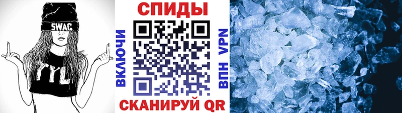 Метамфетамин витя Заречный