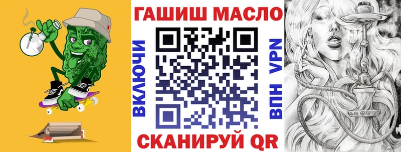 Дистиллят ТГК концентрат Заречный