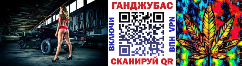 купить закладку  Заречный  Марихуана сатива 